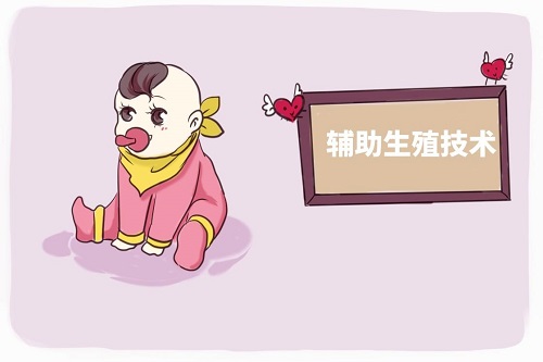 2022美国试管婴儿的发展趋势：“怀抱梦想，未来更近”