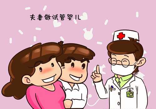 当不孕不育遇到美国试管婴儿