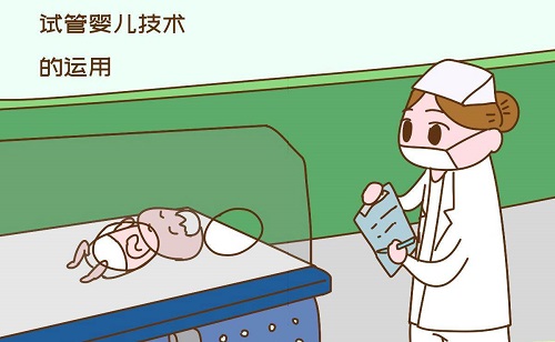 试管婴儿对女性的伤害大？不用担心！