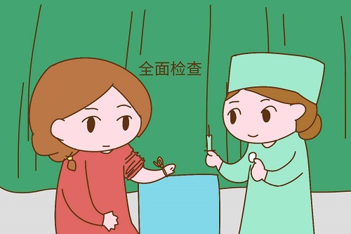 打疫苗一个月可以进周吗？美国试管专家解析