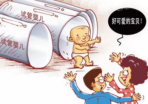试管大概多少钱