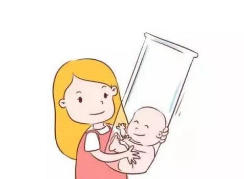 做俄罗斯的试管婴儿如何保养身体